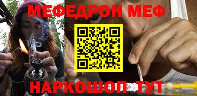 mdma Новодвинск