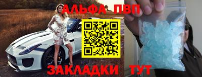 mdma Новодвинск