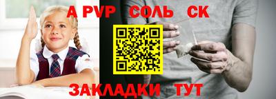 mdma Новодвинск