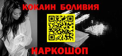 mdma Новодвинск