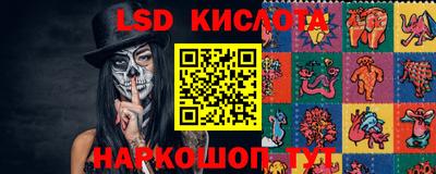 mdma Новодвинск