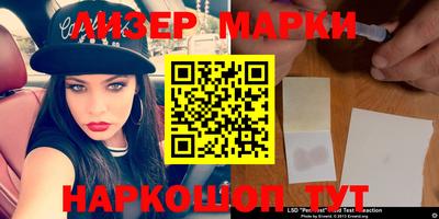 mdma Новодвинск