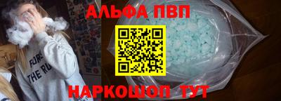 кокаин Новокубанск
