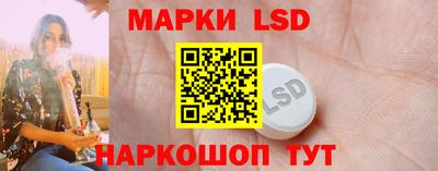 mdma Новодвинск