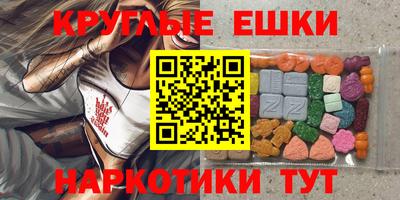 кокаин Новокубанск