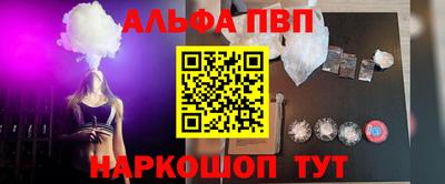 mdma Новодвинск