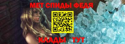 кокаин Новокубанск