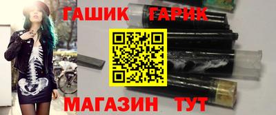 кокаин Новокубанск