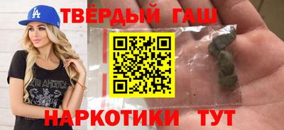mdma Новодвинск