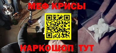 mdma Новодвинск